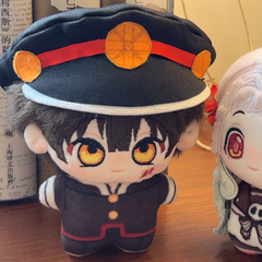 10cm Plush Doll (In Stock)