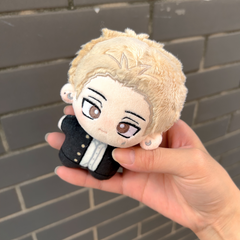 Rintaro Tsumugi 10cm Cotton Dolls The Fragrant Flower Blooms with Dignity
