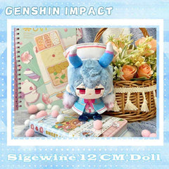 Genshin Impact Sigewine 12cm Plush Doll