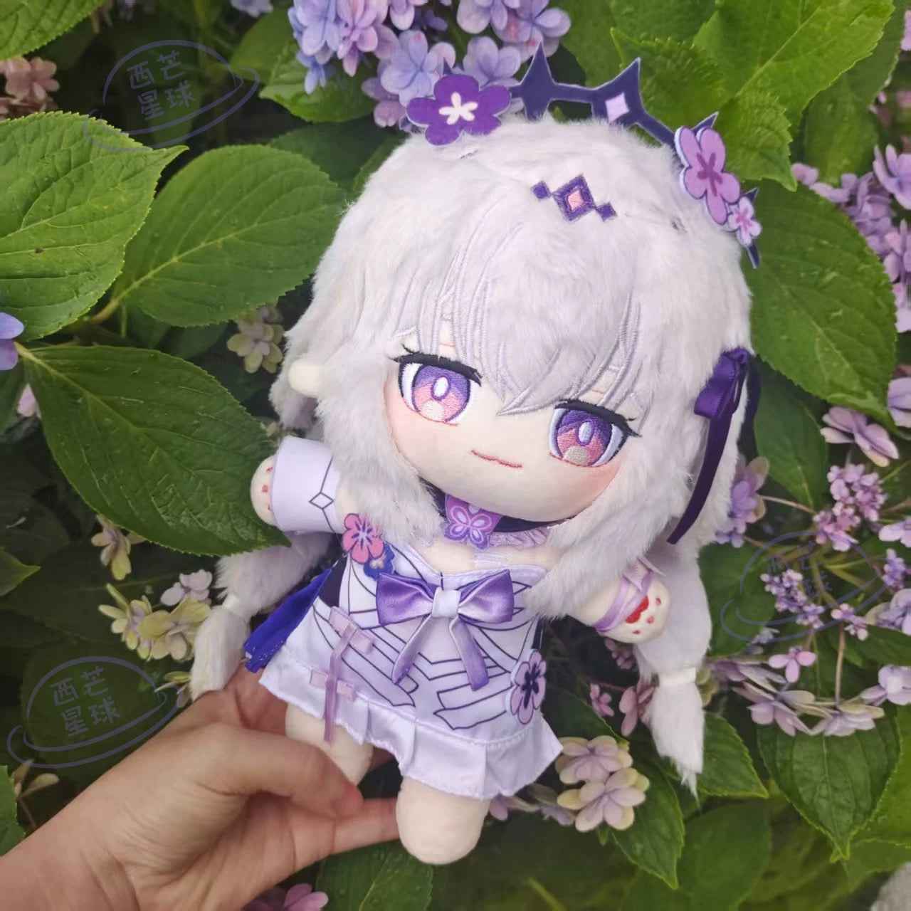 Honkai Star Rail Plushies Castorice Plush Doll 20cm