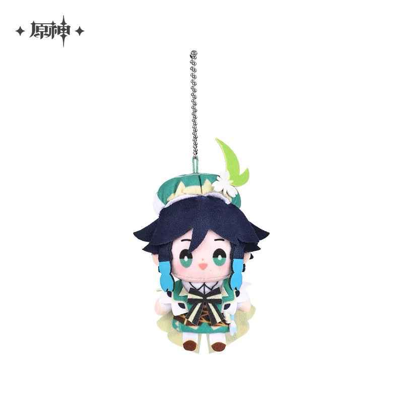 Drop Series: Genshin Impact Official Characters Furina Keychain Plush Doll 12cm