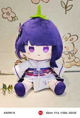 Genshin Impact Plushies Raiden Shogun Baal Eggplant Ver 40cm Plush Doll