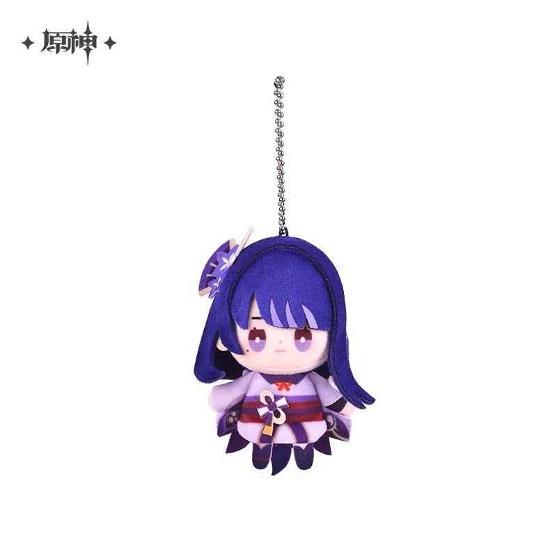 Drop Series: Genshin Impact Official Characters Furina Keychain Plush Doll 12cm