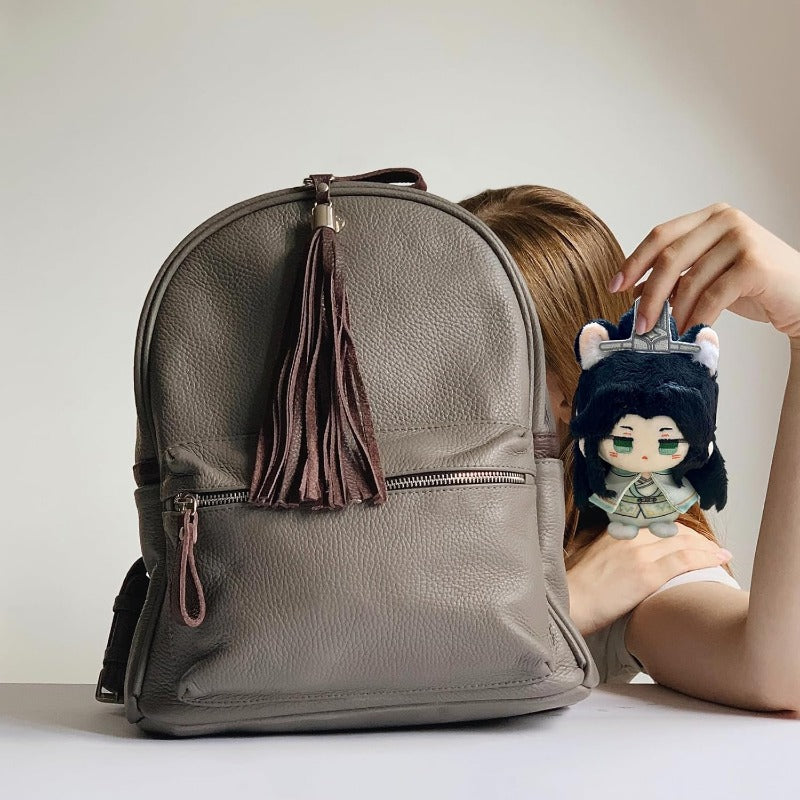 Anime Plush Keychain, Chibi Plush Figure MXTX The Scum Villain's Self-Saving System - Soft Friend