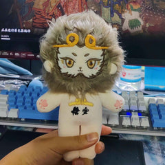 Anime Black Myth Wukong Wu Kong Plush Doll 20cm
