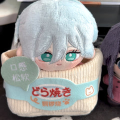 10cm Plush Doll (In Stock)