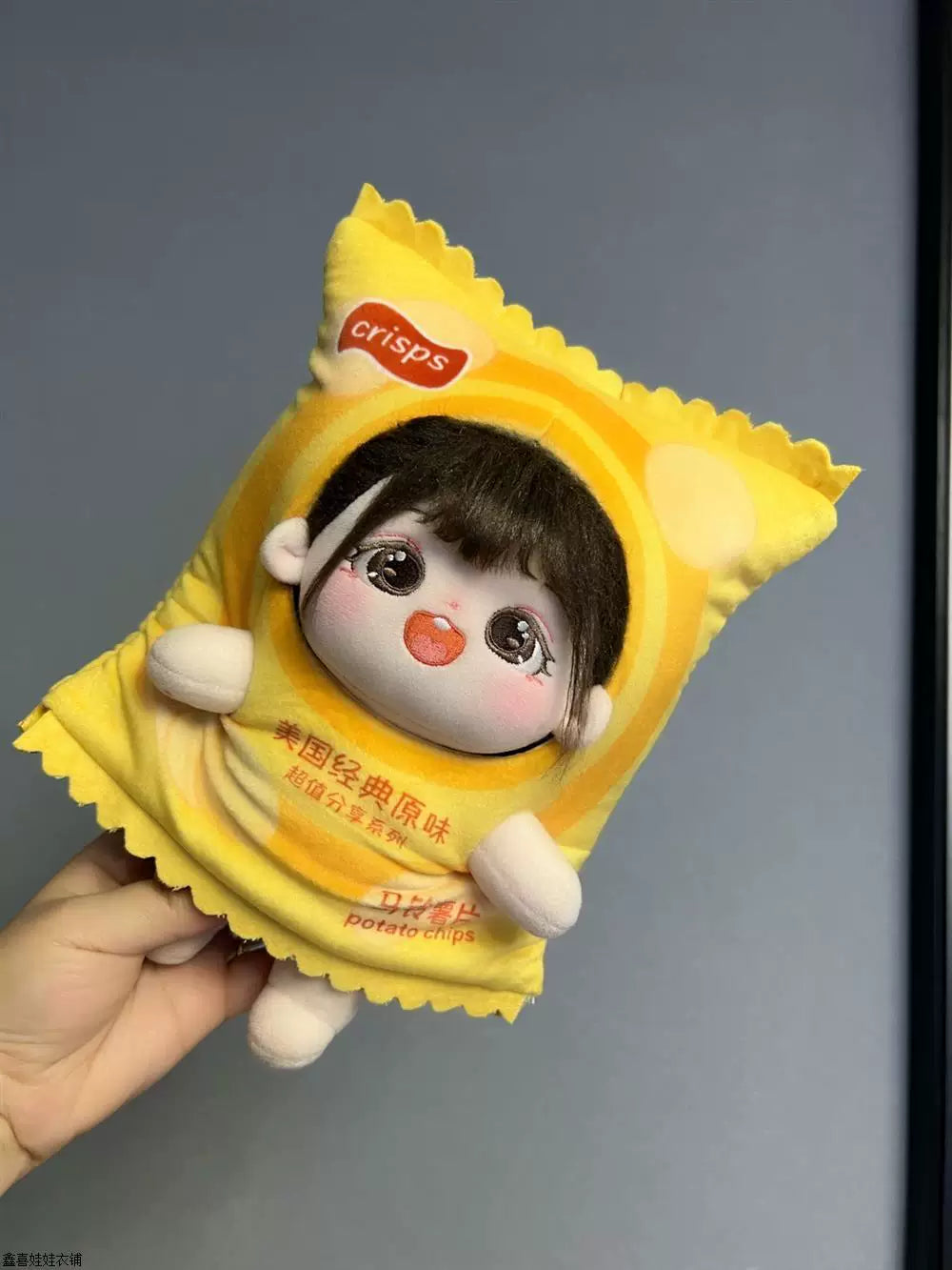 [In Stock] Potato Chips Outfits for 10cm/15cm/20cm Dolls