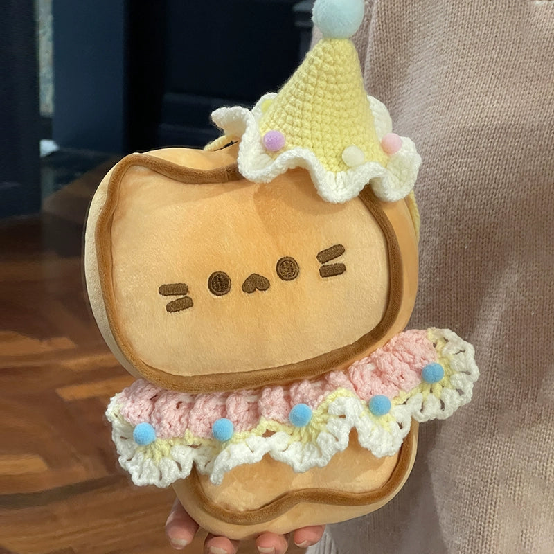 Cute Cookies Animals Stuffed Animal Kawaii Plush Toy - Soft Friend