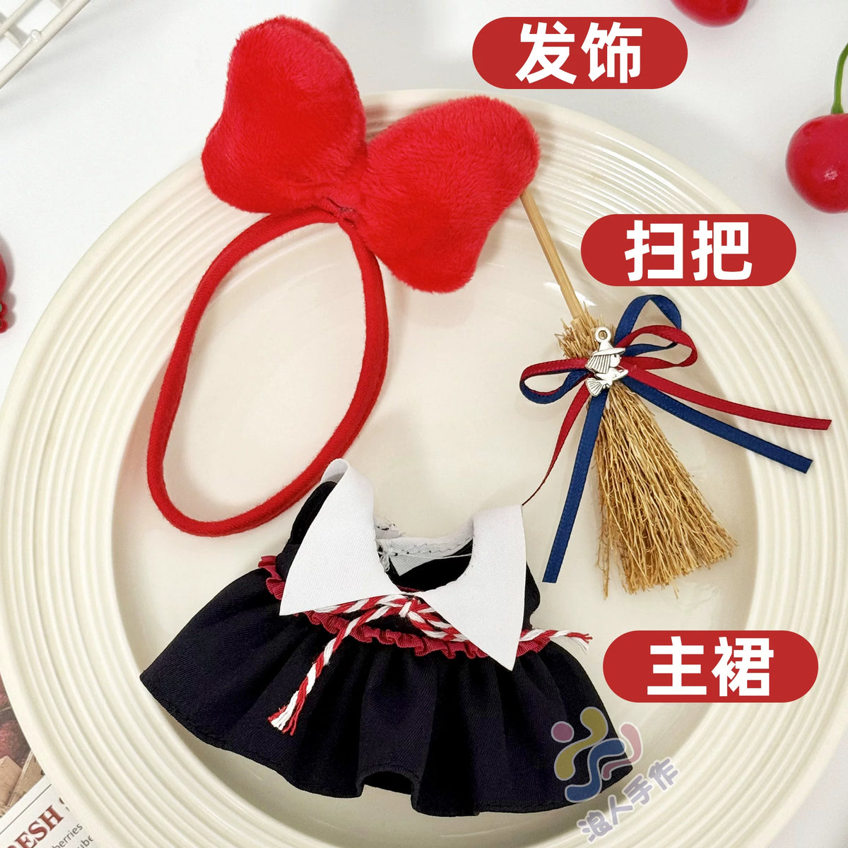 [In Stock] Little Witch Outfits for 10cm Dolls