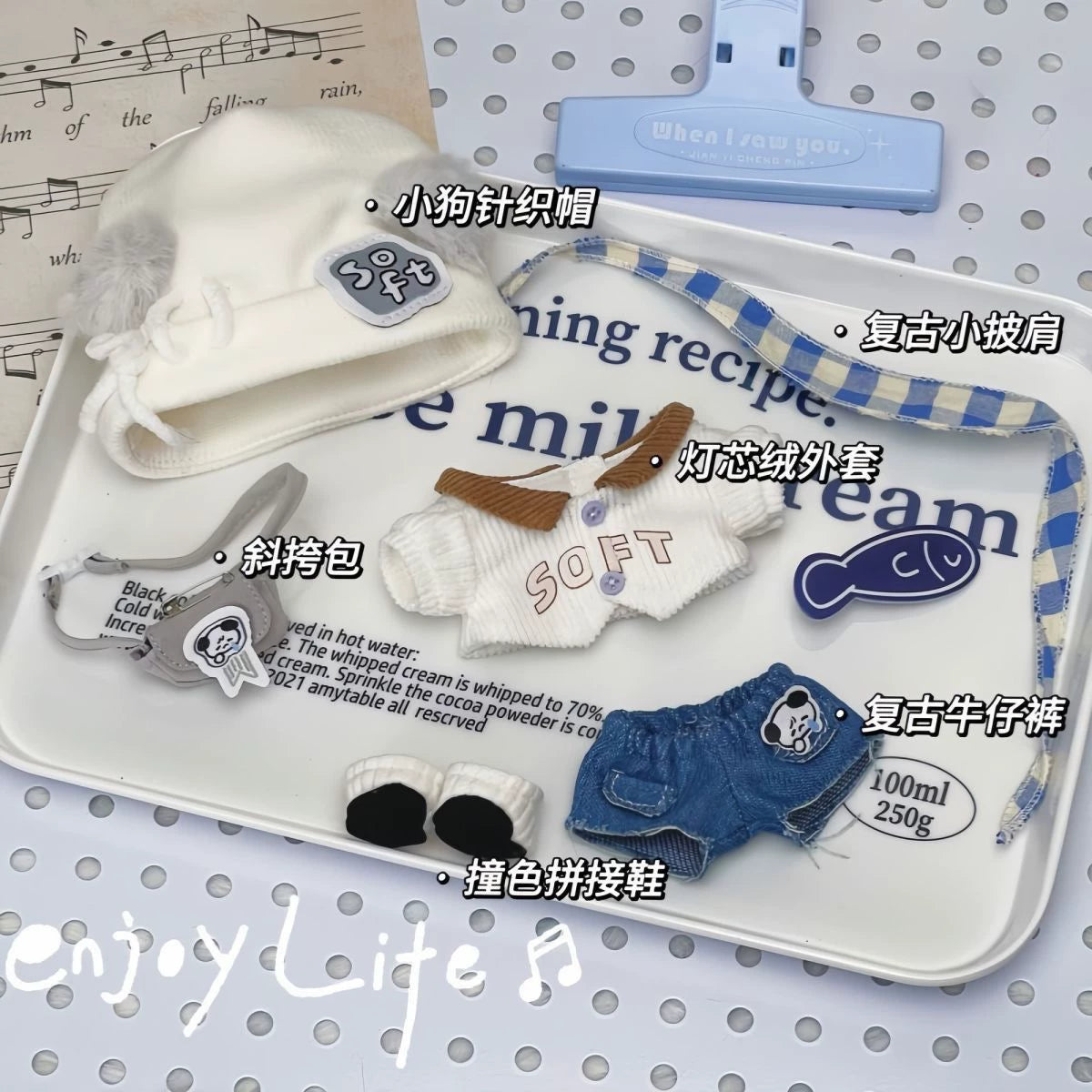 [In Stock] Handsome Milk Salt Outfits for 10cm Dolls