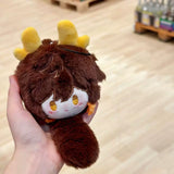 [Pre-Sale] 10cm Plushies Tail Style Keychain Fanmade