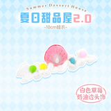[In Stock] Summer Dessert House Outfits for 10cm Dolls