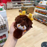 [Pre-Sale] 10cm Plushies Tail Style Keychain Fanmade