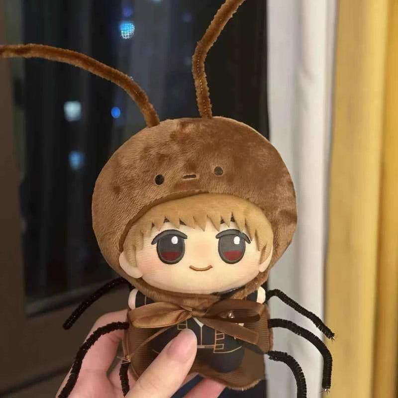 Cockroach Costume Set