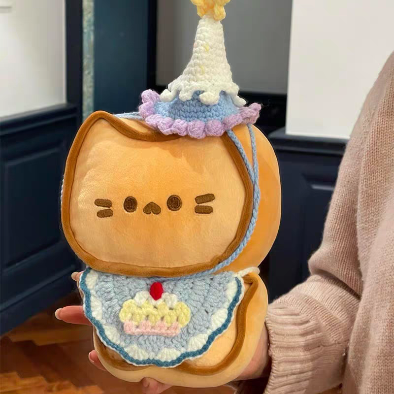 Cute Cookies Animals Stuffed Animal Kawaii Plush Toy - Soft Friend
