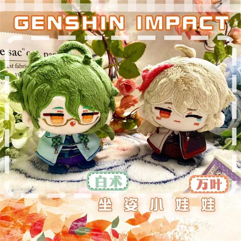 Anime Plush Keychain, 4"/10cm Cute Chibi Plush Figure for Genshin Fans - Soft Friend