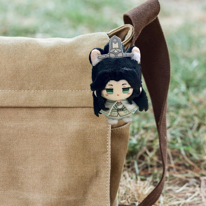 Anime Plush Keychain, Chibi Plush Figure MXTX The Scum Villain's Self-Saving System - Soft Friend