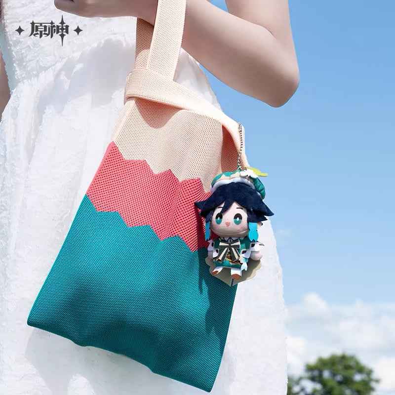 Drop Series: Genshin Impact Official Characters Furina Keychain Plush Doll 12cm