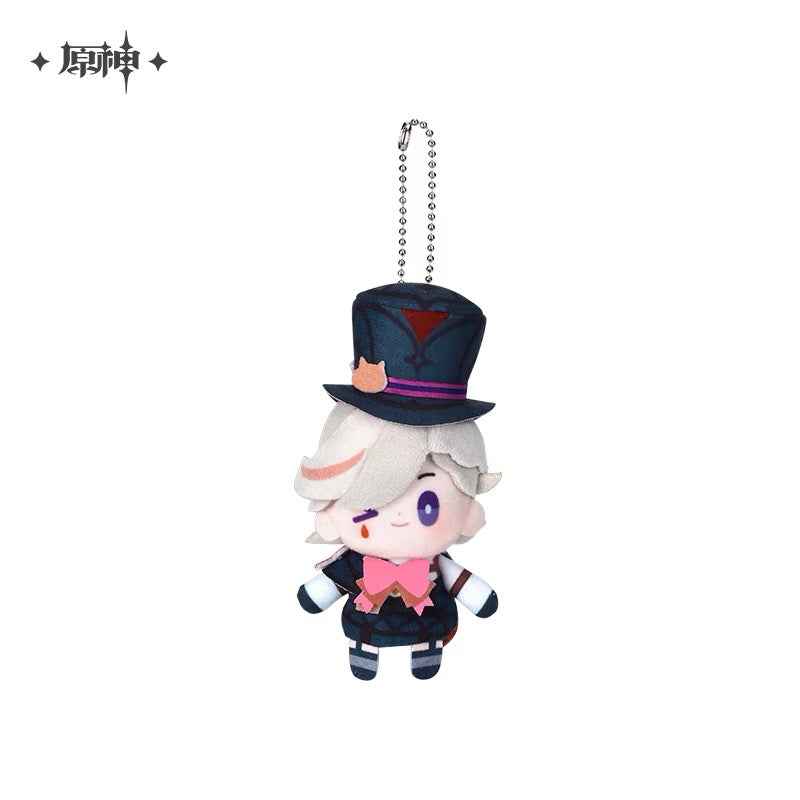 Drop Series: Genshin Impact Official Characters Furina Keychain Plush Doll 12cm