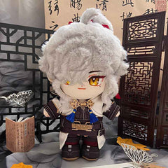 Honkai: Star Rail Jing Yuan Plushie 20cm Plush Doll