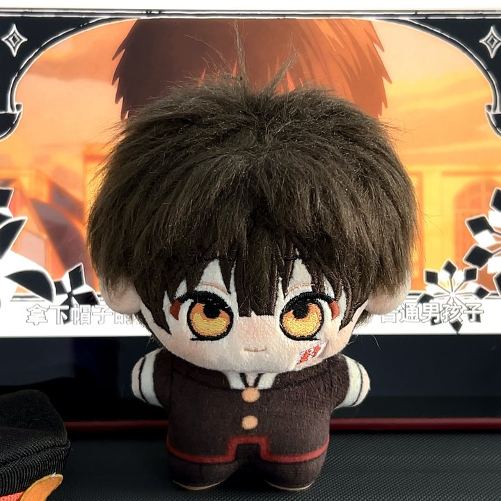 Toilet-bound Hanako-kun 10cm Cotton Dolls