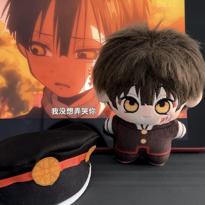 Toilet-bound Hanako-kun 10cm Cotton Dolls