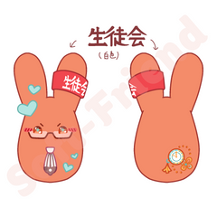 Plush Fridge Magnets Squeeze Toy (Pre-Sale)